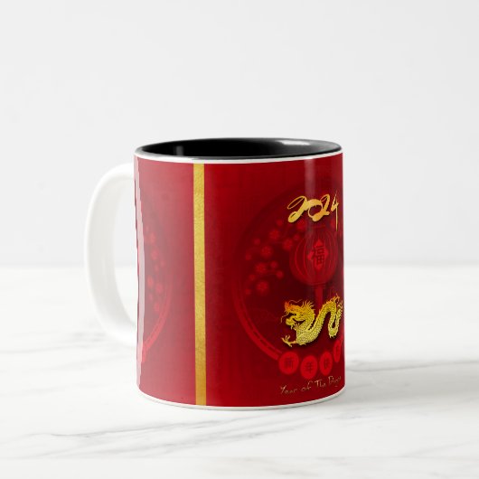 Chinees FU Geluk lantaarn Dragon Jaar groet 2TM2 Tweekleurige Koffiemok (Voorkant links)