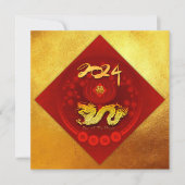 Chinees FU Geluk lantaarn Dragon Jaar groet SqC1 Feestdagenkaart (Voorkant)