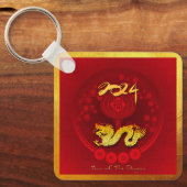 Chinees FU Geluk Lantaarn Dragon Jaar Monogram SqK Sleutelhanger (Voorkant)