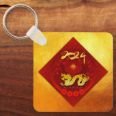 Chinees FU Geluk Lantaarn Dragon Jaar Monogram SqK Sleutelhanger (Voorkant)
