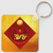 Chinees FU Geluk Lantaarn Dragon Jaar Monogram SqK Sleutelhanger (Achterkant)