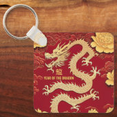 Chinees Geel Dragon Nieuwjaar pioenen Monogram SK Sleutelhanger (Voorkant)