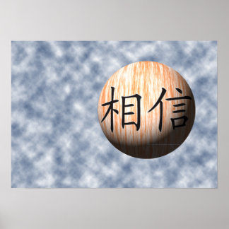 Chinees gelooft Poster