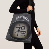Chinees GELUK Aziatisch Symbool Gepersonaliseerd Crossbody Tas (Dichtbij)
