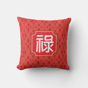 Chinees "geluk" Sierkussen