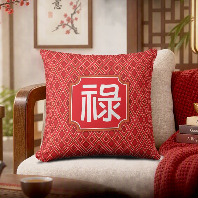 Chinees "geluk" Sierkussen (Creator heeft geüpload)