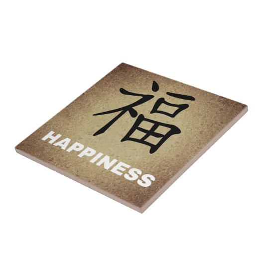 Chinees geluk tegeltje (Zijkant)