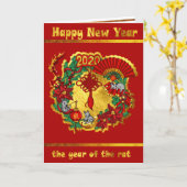 Chinees gelukkig nieuwjaar kaart (Gele Bloem)