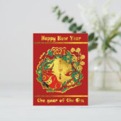 Chinees gelukkig nieuwjaar van de Ox Feestdagenkaart (Staand voorkant)