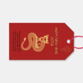 Chinees Gelukkig Nieuwjaar van Dragon Logo Red Cadeaulabel (Voorkant (Horizontaal))