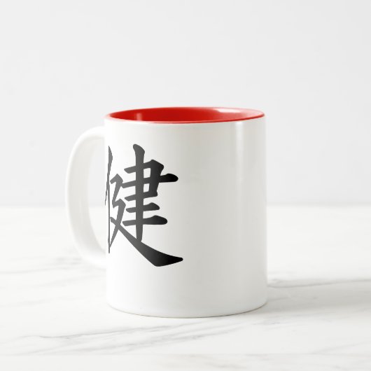 Chinees gezondheidsteken tweekleurige koffiemok (Voorkant links)
