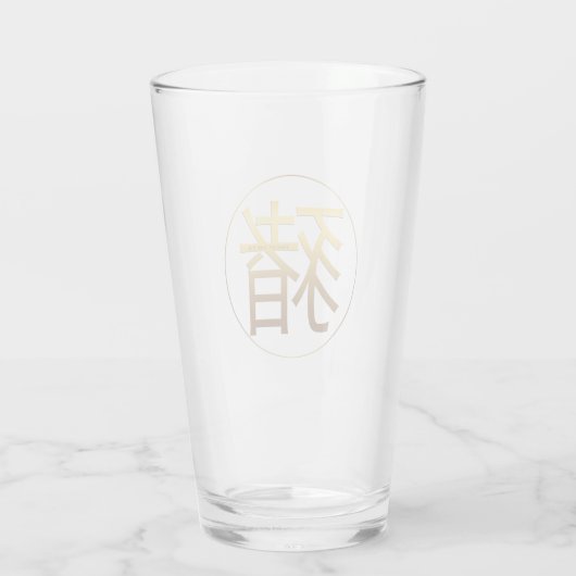 Chinees Golden Symbol Nieuw jaar 2019 Glass Glas (Achterkant)
