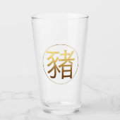 Chinees Golden Symbol Nieuw jaar 2019 Glass Glas (Voorkant)