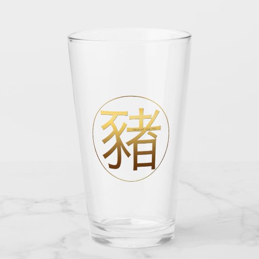 Chinees Golden Symbol Nieuw jaar 2019 Glass Glas (Voorkant)