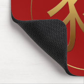 Chinees Golden Symbol Nieuw jaar 2019 Mousepad Muismat (Hoek)