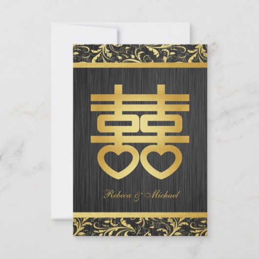 Chinees goud / Blk Double Happiness RSVP-kaarten RSVP Kaartje (Voorkant)