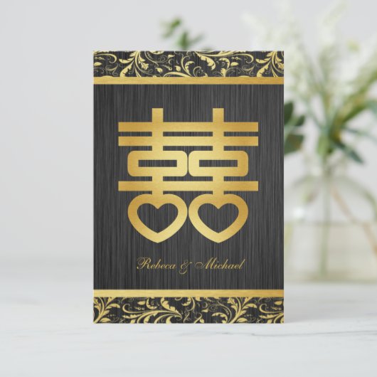 Chinees goud / Blk Double Happiness RSVP-kaarten RSVP Kaartje (Staand voorkant)