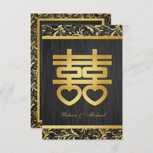 Chinees goud / Blk Double Happiness RSVP-kaarten RSVP Kaartje (Voorkant / Achterkant)