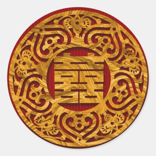 Chinees goud dubbel geluk bruiloft stickers (Voorkant)