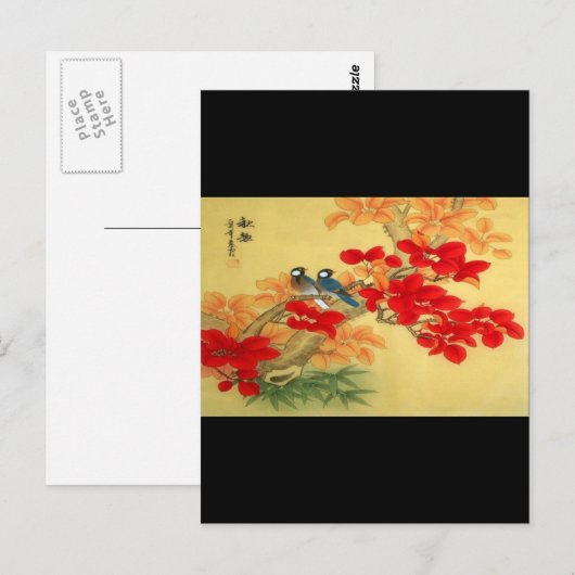 Chinees goud en rode Floral Briefkaart (Voorkant / Achterkant)