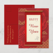 Chinees gouden rode lijst in het nieuwe jaar feestdagenkaart (Voorkant / Achterkant)