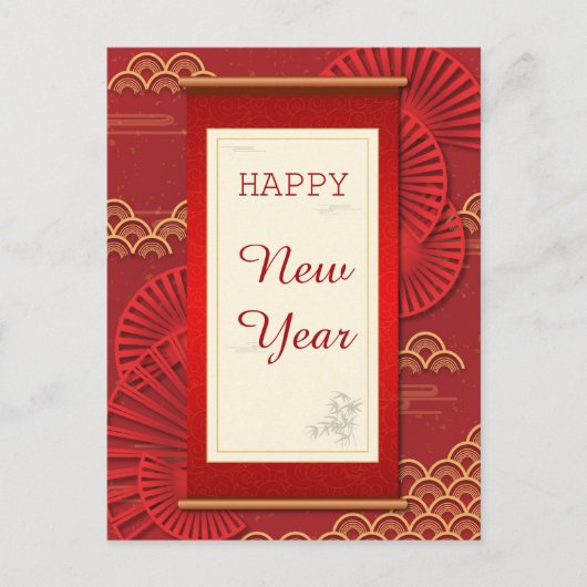 Chinees gouden rode lijst in het nieuwe jaar feestdagenkaart (Voorkant)