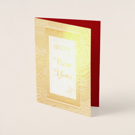 Chinees gouden rode lijst in het nieuwe jaar folie kaarten (Voorkant)