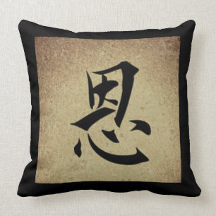 Chinees GRACE Symbool Aziatisch themavierkant Kussen