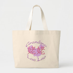 Chinees grootmoeder (Lao Lao) Totebag Grote Tote Bag