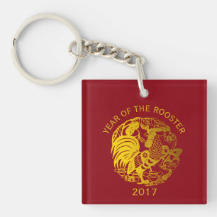 Chinees Haan Jaar 2017 Gouden Papercut S sleutelha Sleutelhanger