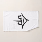Chinees handvest voor bestemming bad handdoek (Handdoek)