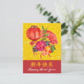Chinees Happy New Year Good Fortune Greing Feestdagenkaart (Staand voorkant)