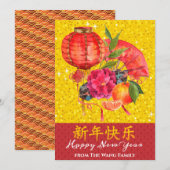 Chinees Happy Nieuwjaar | Goede forensische groet Feestdagenkaart (Voorkant / Achterkant)