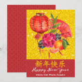 Chinees Happy Nieuwjaar | Goede forensische groet Feestdagenkaart (Voorkant / Achterkant)