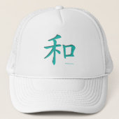 Chinees-Harmonie-Symbool-Blauwgroen Letters wit Trucker Pet (Voorkant)