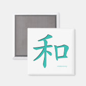 Chinees-Harmony-Symbool-Blauwgroen letters Magneet (Voorkant / Achterkant)