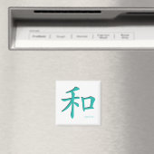 Chinees-Harmony-Symbool-Blauwgroen letters Magneet (Insitu (Vaatwasser))