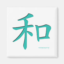 Chinees-Harmony-Symbool-Blauwgroen letters Magneet