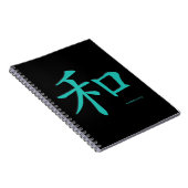 Chinees-Harmony-Symbool-Blauwgroen letters Notitieboek (Rechterzijde)