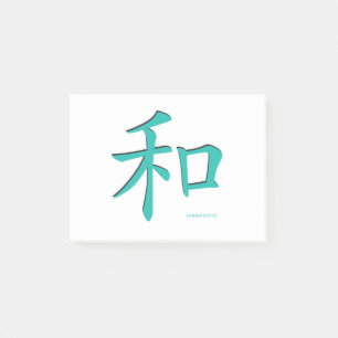 Chinees-Harmony-Symbool-Blauwgroen letters Post-it® Notes