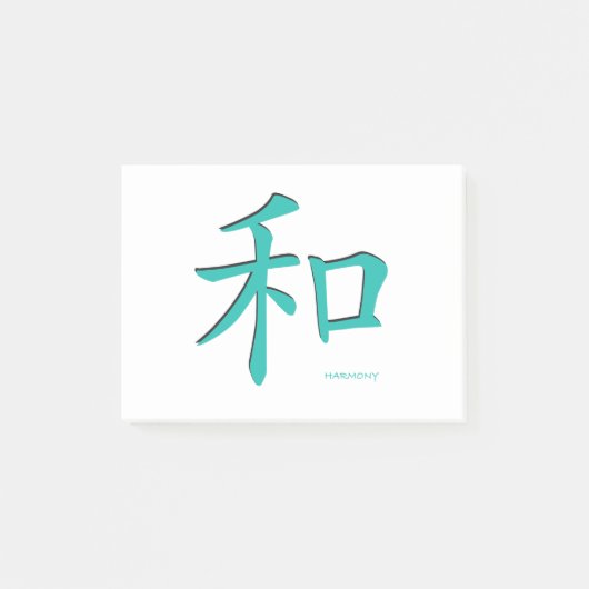 Chinees-Harmony-Symbool-Blauwgroen letters Post-it® Notes (Voorkant)