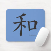 Chinees-Harmony-Symbool-Zwarte letters Muismat (Met muis)