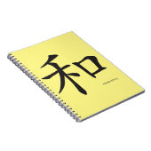 Chinees-Harmony-Symbool-Zwarte letters Notitieboek (Rechterzijde)