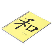 Chinees-Harmony-Symbool-Zwarte letters Notitieboek (Linkerzijde)