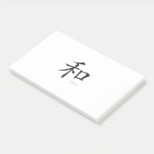 Chinees-Harmony-Symbool-Zwarte letters Post-it® Notes (Schuin)