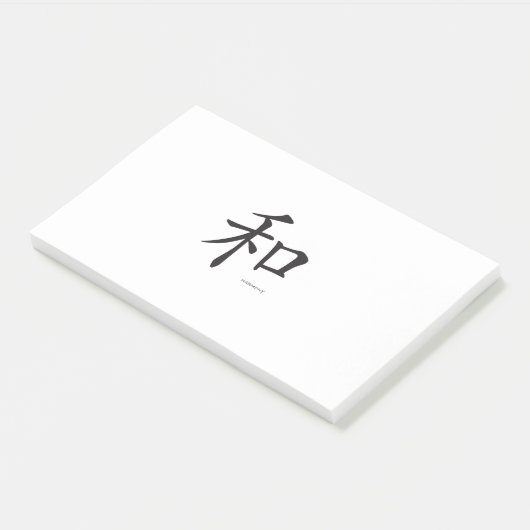 Chinees-Harmony-Symbool-Zwarte letters Post-it® Notes (Schuin)