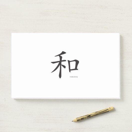 Chinees-Harmony-Symbool-Zwarte letters Post-it® Notes (Op bureau)
