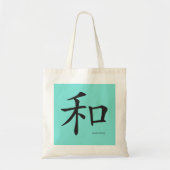 Chinees-Harmony-Symbool-Zwarte letters Tote Bag (Voorkant)