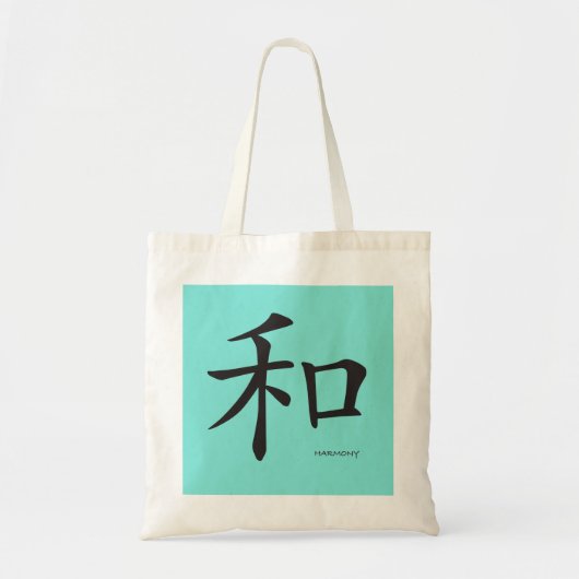 Chinees-Harmony-Symbool-Zwarte letters Tote Bag (Voorkant)