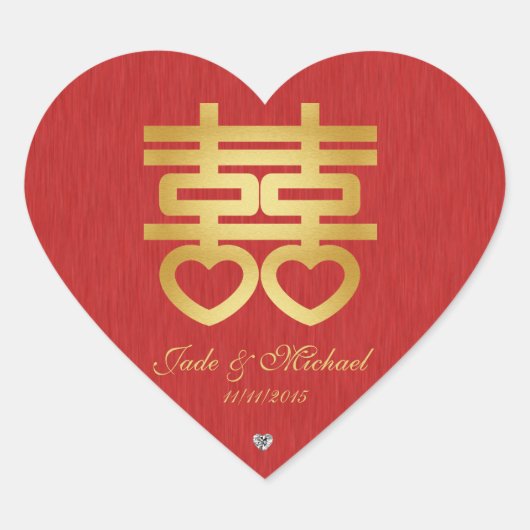 Chinees "Hart" Dubbel Geluk w / diamanten Hart Sticker (Voorkant)